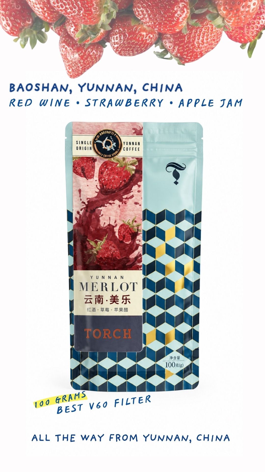 Torch Merlot —China