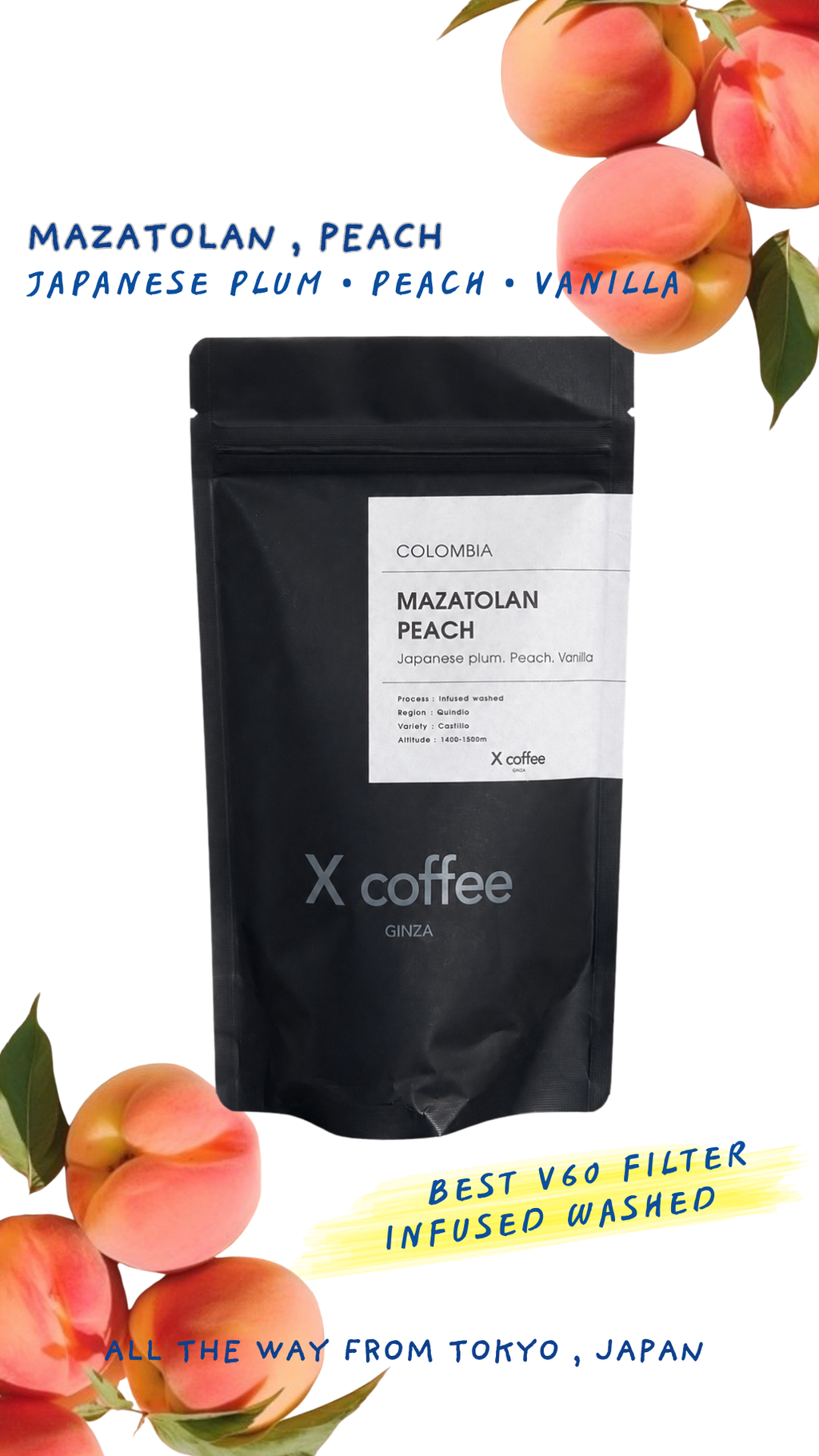 Peach Vanilla — Japan